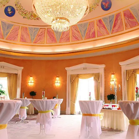 玛丽蒂姆巴特维尔东根酒店 4* 巴特维尔东根